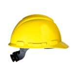 3M™ Hard Hat H-702R, Yellow 4-Point Ratchet Suspension including Chinstrap - Image 3